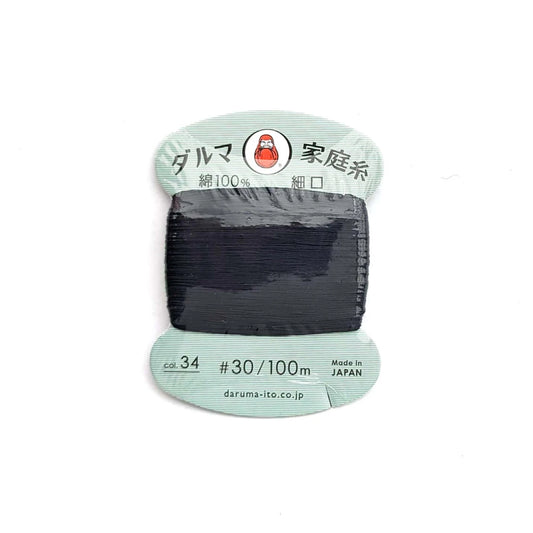 Multipurpose Cotton Thread 30wt Ink 34