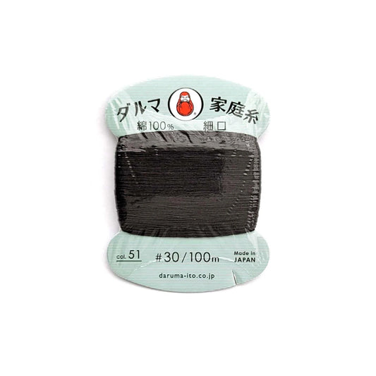 Multipurpose Cotton Thread 30wt Black Auburn 51