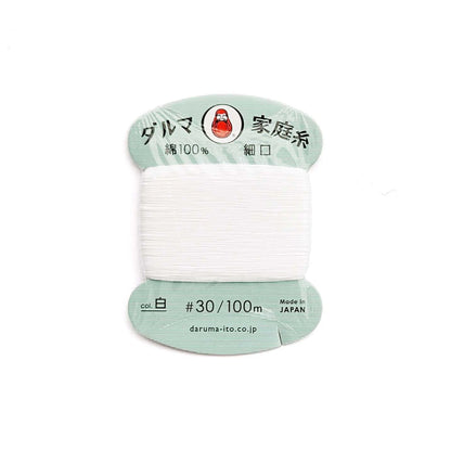 Multipurpose Cotton Thread 30wt White