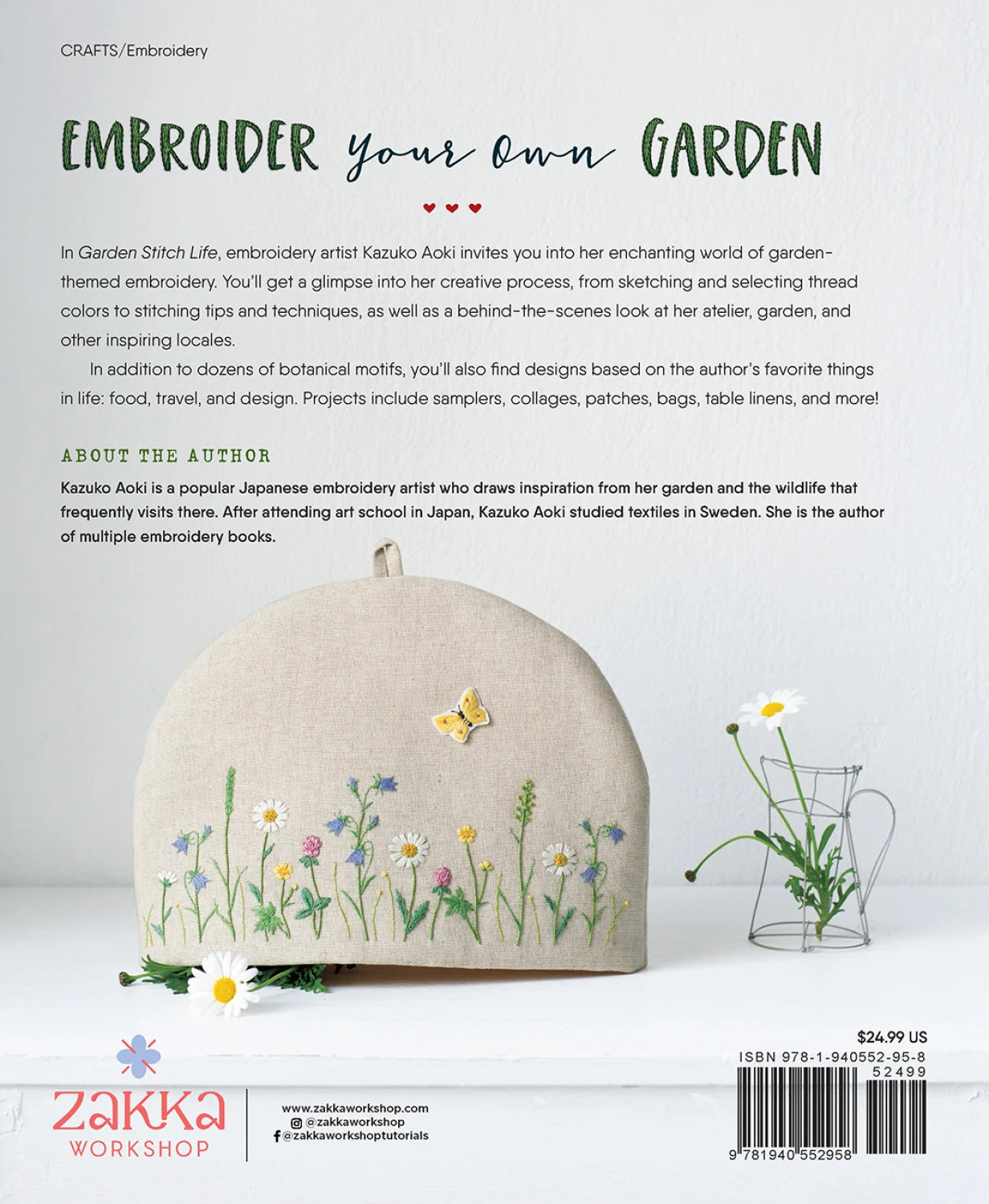 Book: Garden Stitch Life